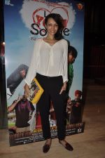 Dipannita Sharma at Love U soniye screening in Cinemax, Mumbai on 8th Dec 2013
